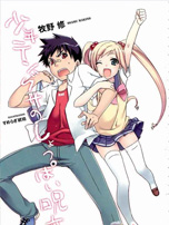 ������ݵ��㶺�������