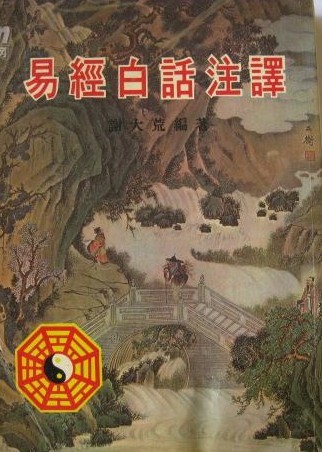 �׾��׻�ע�����