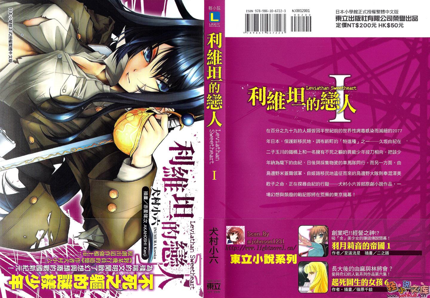 ��ά̹������