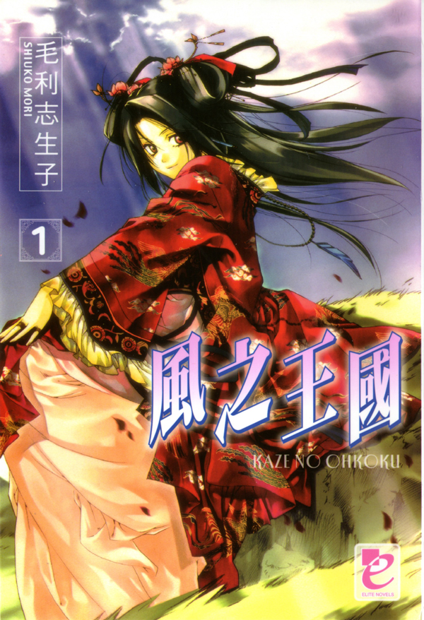 ��֮����