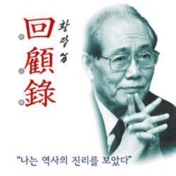 �Ƴ��ǻ���¼����