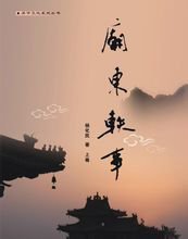 �������� ����:�������˷���