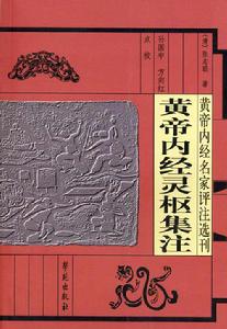 �Ƶ��ھ����༯ע����