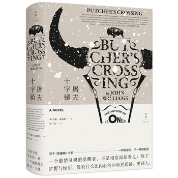 ����ʮ����