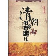 �峯��ʵ����Ȥ��