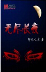 �޾���ҹ����