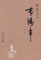 �����и�����·���