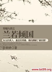 ��Խ����֮�����������