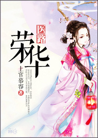 ҽ·�ٻ�����