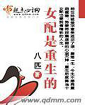 Ů���������ķ���