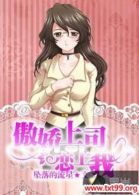 ������˾�����ҷ���