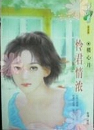 ������Ũ����