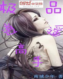 ��Ʒ��ң����