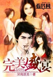 ����ʢ��