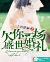 Ƿ��һ��ʢ������