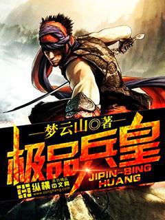 ��Ʒ����