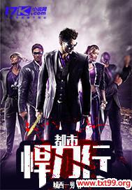 ���к�����