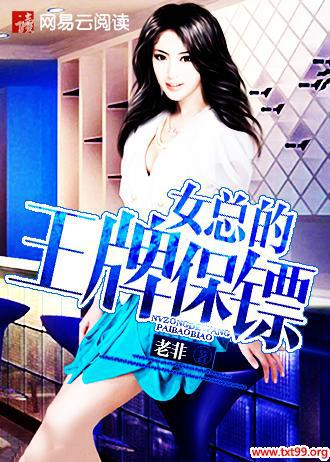 Ů�ܵ����Ʊ���