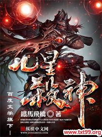 ����ɱ�����