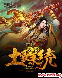 ��������ϵͳ