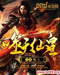 �����ɻʷ���