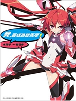 ��Ҫ��Ϊ˫��β