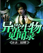 �쳣�������¼����