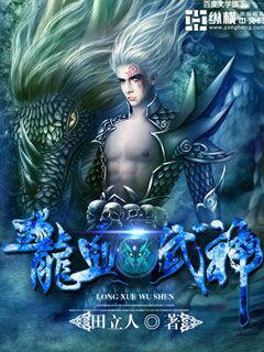 ��Ѫ����