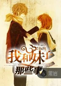 �Һ�������Щ��