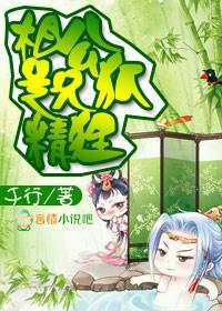 �๫��ֻ���꾫