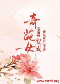 �촩֮�������Ů