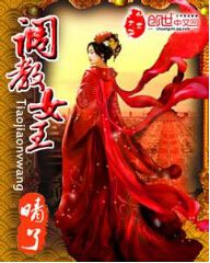 ����Ů������