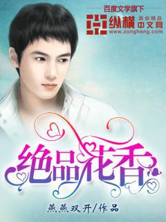 ��Ʒ����