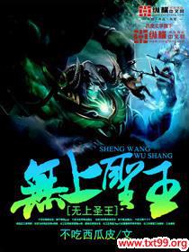 ����ʥ��