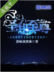 ʥӡ�������