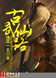 ������·����