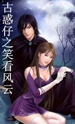 �Ż���֮Ц������