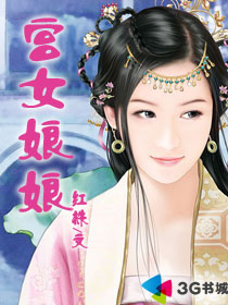 ��Ů����